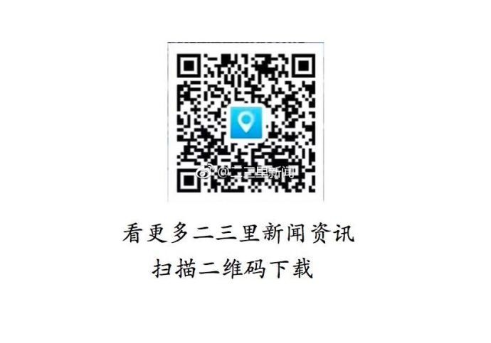 「丹东启动2018年养犬登记工作」宠物狗不办这个可能被强制收容